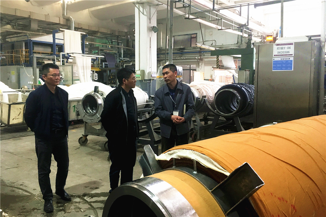 Qian Youqing, Executive Vice President of the China Silk Association and His Team Visited High Fashion to Study the Current Industrial Development of Silk Printing and Dyeing
