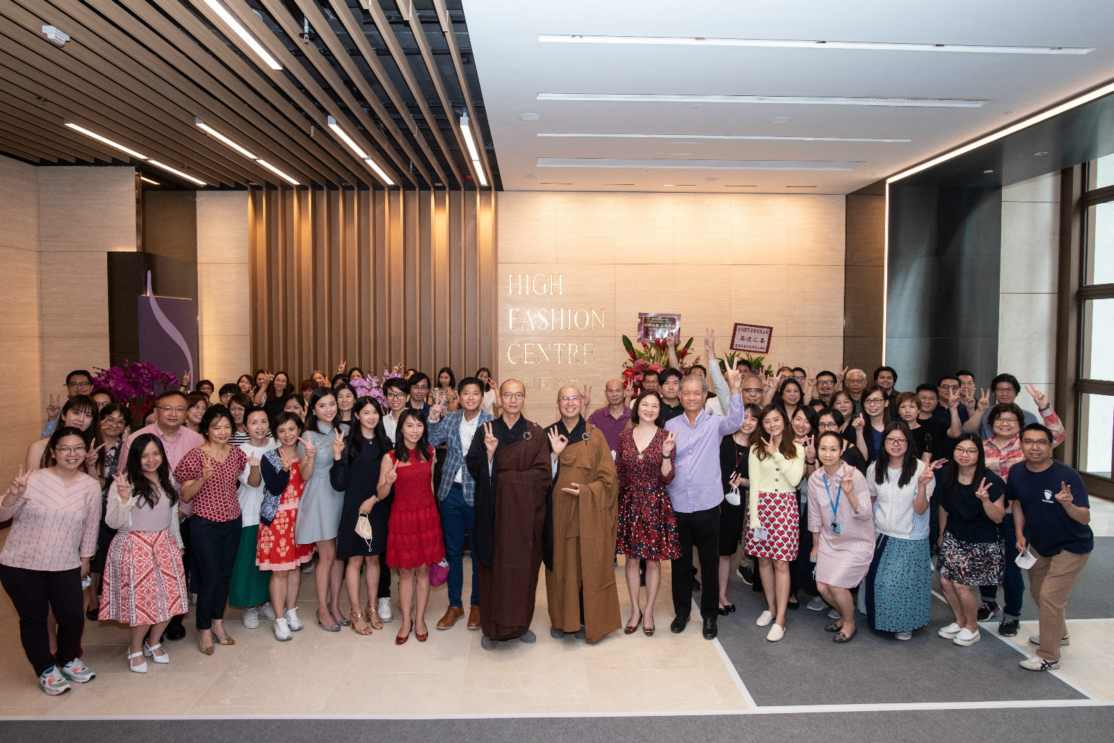 High Fashion Centre, Office for Hong Kong Headquarter, Officially Opened
